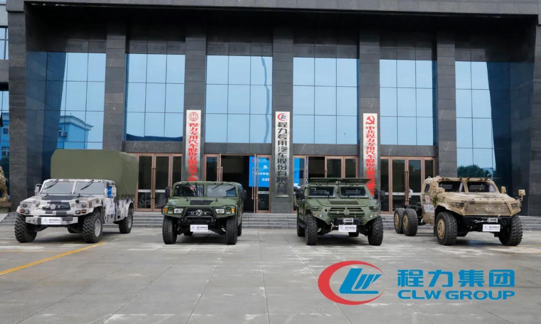 程力專(zhuān)汽攜手東風(fēng)越野車(chē)風(fēng)采展示推薦會(huì)——“猛士”真猛！