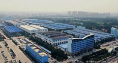 2023中國(guó)民企500強(qiáng)榜單，程力集團(tuán)排名第378位